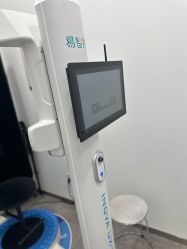 -和颜一美轻医美连锁