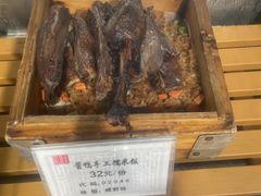 -一楼食业·美食人家