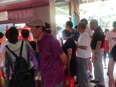 -鸡打鸣熏鸡系列(总店)