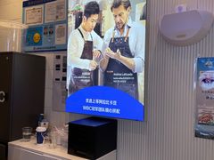 -瑞幸咖啡(凯德虹口龙之梦店)