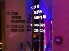 -纯K(打浦桥店)