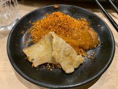 -新石器烤肉(之心城店)