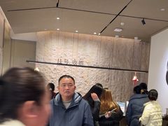 -南京君和堂中医门诊部