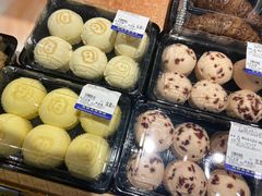 -麦德龙(张家港店)