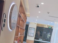 -优足匠·修脚.采耳.按摩(双成店)