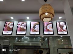 -四季美汤包(户部巷店)