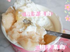 -喜茶(北京五棵松华熙店)