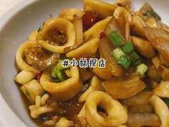 -小厨师·二十年沈家门小海鲜(百井坊巷店)