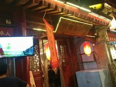 -潼关肉夹馍(永兴坊店)