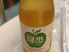 -一烙锅(友谊店)