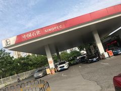 -中国石化金城加油站