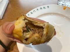 -大南门牛肉包子店