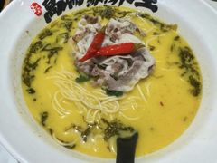 -和府捞面(欧亚卖场店)