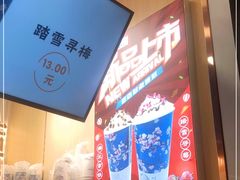 -洪都大拇指(洪都店)