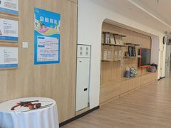 -酷游亲子游泳中心