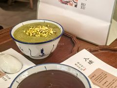 -RUXU入续糖水铺与包(卓悦中心店)