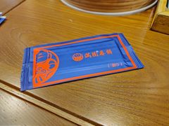 -满园烤鸭·春饼(太原街万达店)