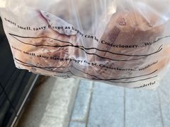 -韩国利尔面包(桂林路店)