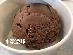 -八喜G’nature冰淇淋旗舰店