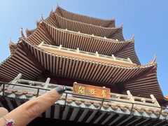 -长安公园
