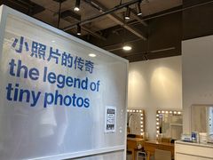 -天真蓝照相馆(龙岗万科里店)