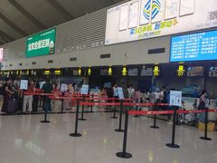 -丽江三义国际机场