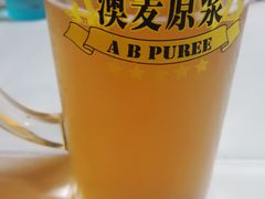 -老井俄式餐厅