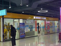 -童程童美·信息学竞赛·乐高机器人编程(龙华校区)