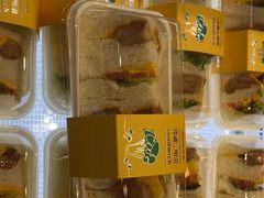 -仟吉·ART FARM主题店(菱角湖万达店)
