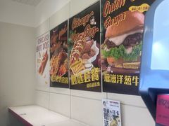 -热将汉堡 HOT SAUCE(下马坊店)