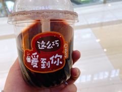 -CoCo都可(盐城宝龙城市广场店)