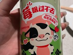 -海底捞火锅(应天门古城根店)
