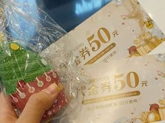 -银座mall(东直门店)