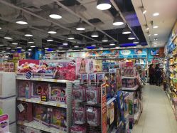 -玩具反斗城(印象城购物中心店)