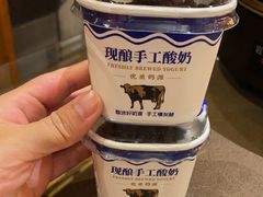 -福来齐·鲁菜海鲜·渔家菜(朝阳街分店)