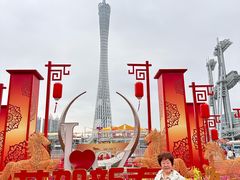 -海心沙亚运公园