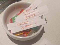 -海底捞火锅(外滩店)