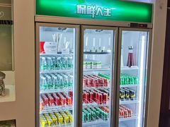 -南航明珠v2头等舱公务舱休息室