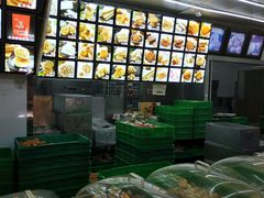 -宫廷糕点铺(双林中横路店)