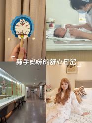 -宝生月子中心(民治店)