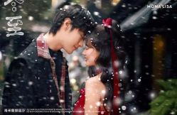 -青禾蒙娜丽莎婚纱摄影(武汉总店)