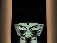 -三星堆博物馆