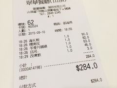 iphone_upload_pic-翠华餐厅(山顶道店)