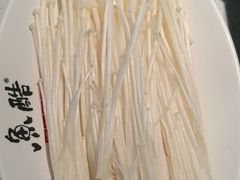 -鱼酷活鱼烤鱼(南京水游城店)