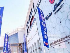 -新时代家居生活广场(古墩店)