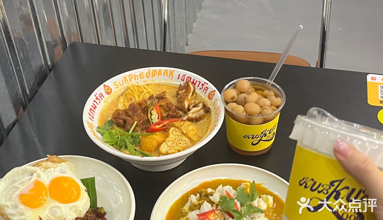 也没人告诉我中山还有这么好吃的打抛饭啊！！