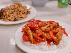 -好好滋味茶餐厅