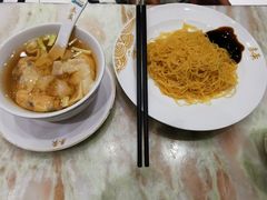 -麦奀云吞面世家 山顶店(山顶广场店)