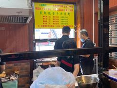 -義聚德·清真铜锅涮羊肉·烧烤(河东店)