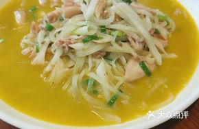 Braised Radish with Small Fish